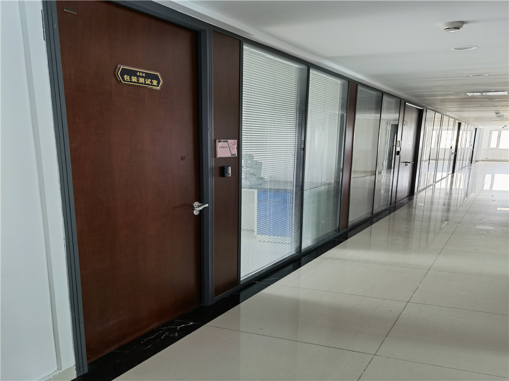 中國鹽業(yè)集團有限公司(圖7)