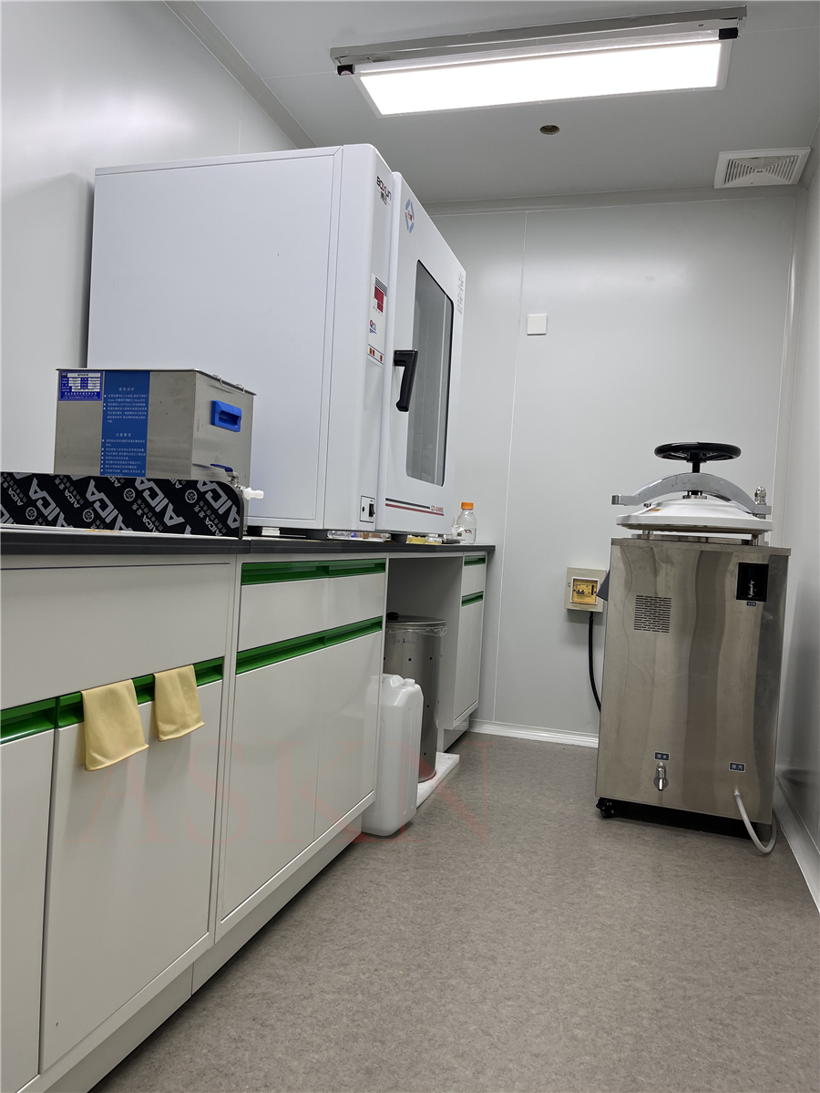 阜豐集團(tuán)(圖9) 阜豐集團(tuán)(圖9)